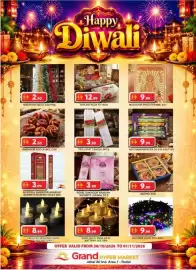 Grand Hyper Market catalogue Page 1