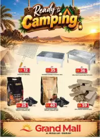 Grand Mall Sharjah catalogue Page 12