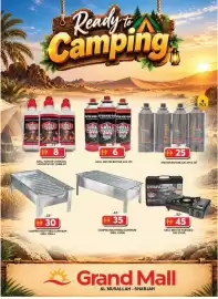 Grand Mall Sharjah catalogue Page 13