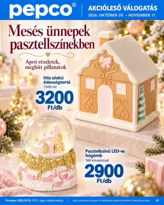 Pepco (érvényes eddig: 11-11)