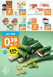 Albert Heijn folder week 45 Pagina 15: Alle HAK, Alle AH Kipworsten van de versafdeling