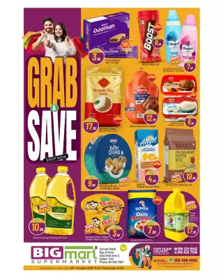 Bigmart leaflet