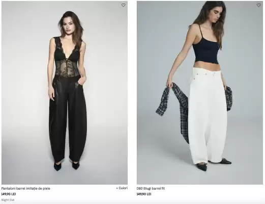 Stradivarius (valid până la 12-11)