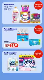 Bol.com folder week 45 Pagina 16: Page Compleet Schoon Toilet papier €33,99