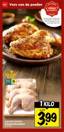 Vomar Voordeelmarkt folder week 45 Pagina 21: Gulden Hoeve Kippenbouten €3,99