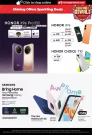Lulu Hypermarket catalogue Page 12