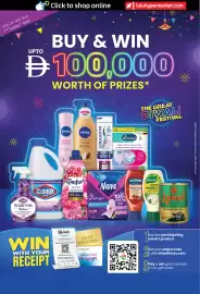 Lulu Hypermarket catalogue Page 13