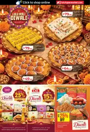 Lulu Hypermarket catalogue Page 4