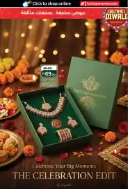 Lulu Hypermarket catalogue Page 9