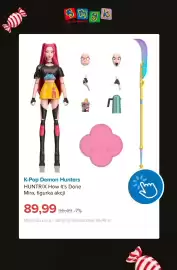 Smyk gazetka Strona 4: Figurka akcji Mira K-Pop Demon Hunters HUNTR/X How It's Done €89,99