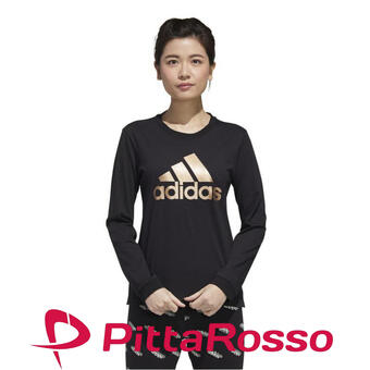 Pittarosso soldes Clearance