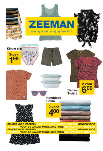 uv zwemkleding zeeman