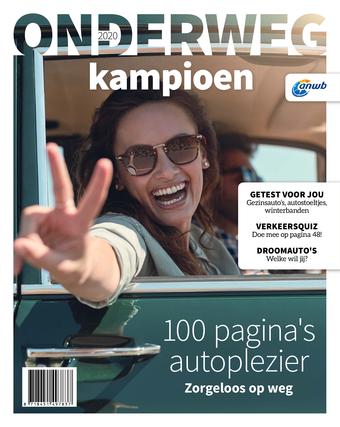 ANWB reclame folder (geldig t/m 31-03)