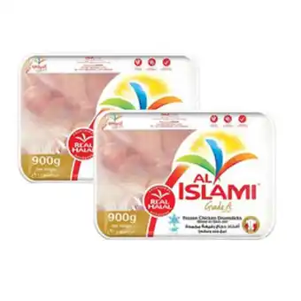 Lulu Hypermarket Al islami frozen chicken drumsticks 2 x 900g offer