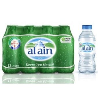 Lulu Hypermarket Al ain bottled drinking water 330ml x 12pcs offer
