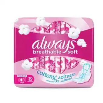 Lulu Hypermarket Always breathable soft maxi thick large sanitary pads with wing 30pcs offer