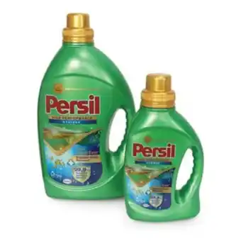 Lulu Hypermarket Persil liquid detergent hygiene 2.5litre + 850ml offer