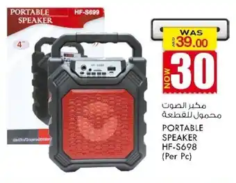 KM Trading Portable Speaker HF-S698 offer