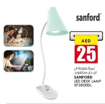 KM Trading Sanford Led Desk Lamp SF3800DL offer