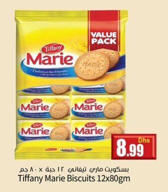 Istanbul Supermarket Tiffany Marie Biscuits 12x80gm offer