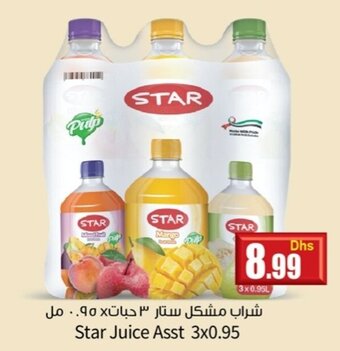 Istanbul Supermarket Star Juice Asst 3x0.95 offer