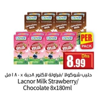 Istanbul Supermarket Lacnor Milk Strawberry Chocolate 8x180ml offer