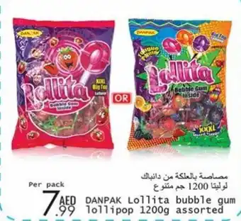 Wear Mart Danpak Lollita bubble gum lollipop 1200g assorted offer