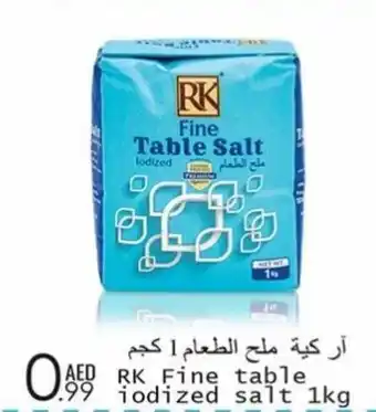 Wear Mart RK Fine table iodized salt 1kg offer