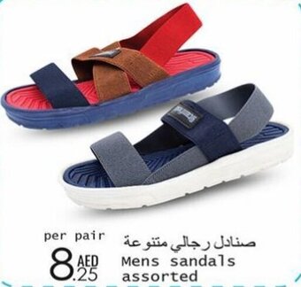 Wear Mart Mens sandals assorted offer