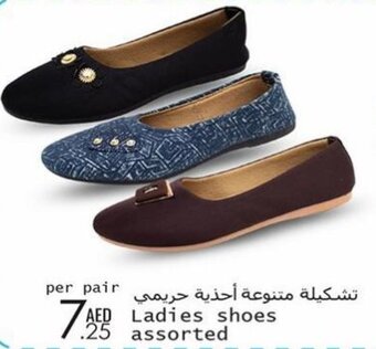 Wear Mart Ladies shoes assorted offer