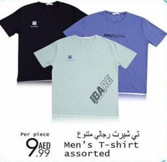 Wear Mart Men's T-shirt assorted offer