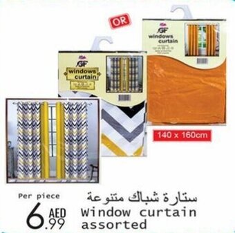 Wear Mart Window curtain assorted offer