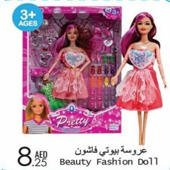Wear Mart Beauty Fashion Doll offer