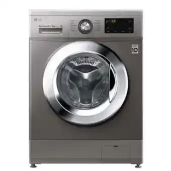 Lulu Hypermarket Lg front load washer & dryer f4j3tmg5p 8/5kg offer