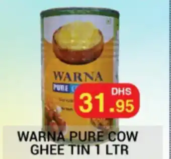 Madhoor Supermarket Warna Pure Cow Ghee Tin 1 Ltr offer