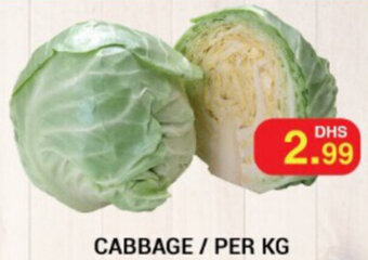 Cabbage / Per Kg