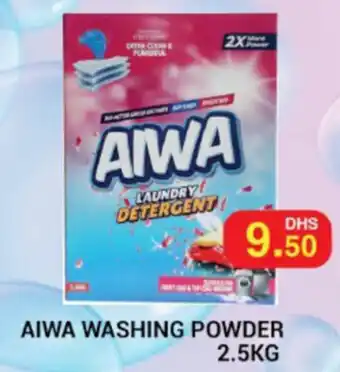 Madhoor Supermarket Aiwa Washing Powder 2.5kg offer