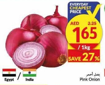 Viva Pink Onion offer
