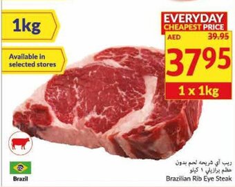 Viva Brazilian Rib Eye Steak offer