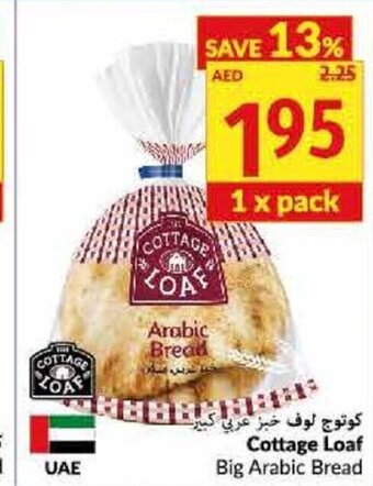 Viva Cottage Loaf Big Arabic Bread offer