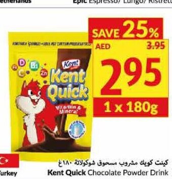 Viva Kent Quick Chocolate Powder Drink offer