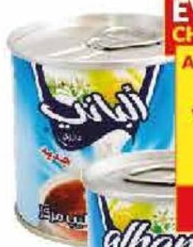 Viva Albani Evaporated Milk Light offer
