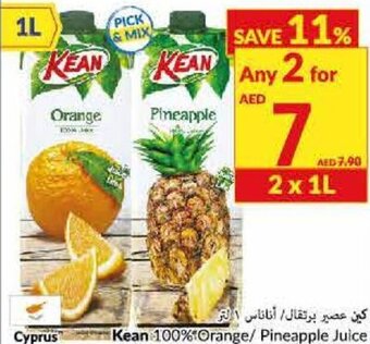 Viva Kean 100% Orange/Pineapple Juice offer