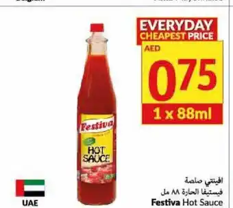 Viva Festiva Hot Sauce offer