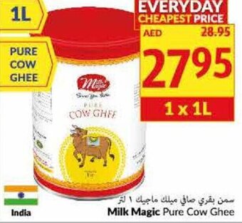 Viva Milk Magic Pure Cow Ghee offer