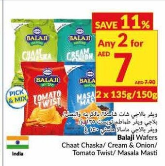 Viva Balaji Wafers Chaat Chaska/Cream & Onion/Tomato Twist/Masala Masti offer