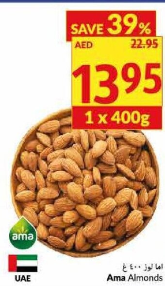 Viva Ama Almonds offer