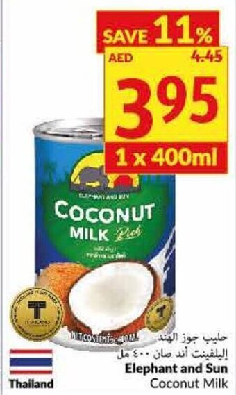 Viva Elephant And Sun Coconut Milk offer
