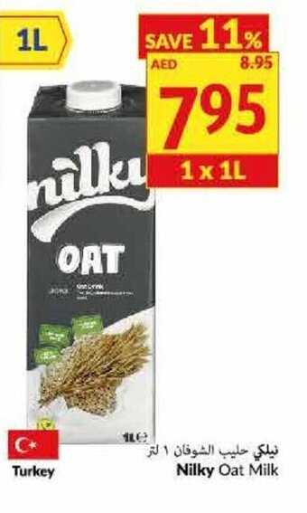 Viva Nilky Oat Milk offer