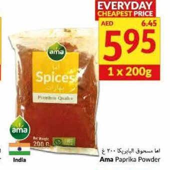 Viva Ama Paprika Powder offer